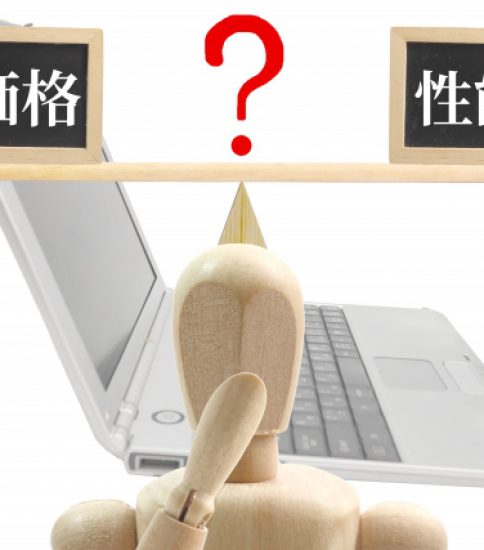 道具を選ぶということも「学び」の一つ　2026.6.27